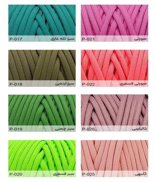 طناب پاراکورد میکرو3.7|کوهنوردی و کمپینگ|مشهد, امام خمینی|دیوار