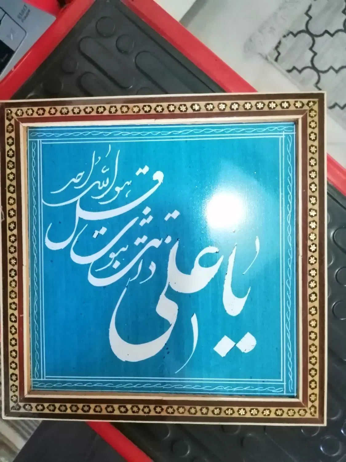 تابلو دیواری وان یکات نقاشی رنگ روغن قدیمی مدرن|تابلو، نقاشی، عکس|تهران, شیوا|دیوار