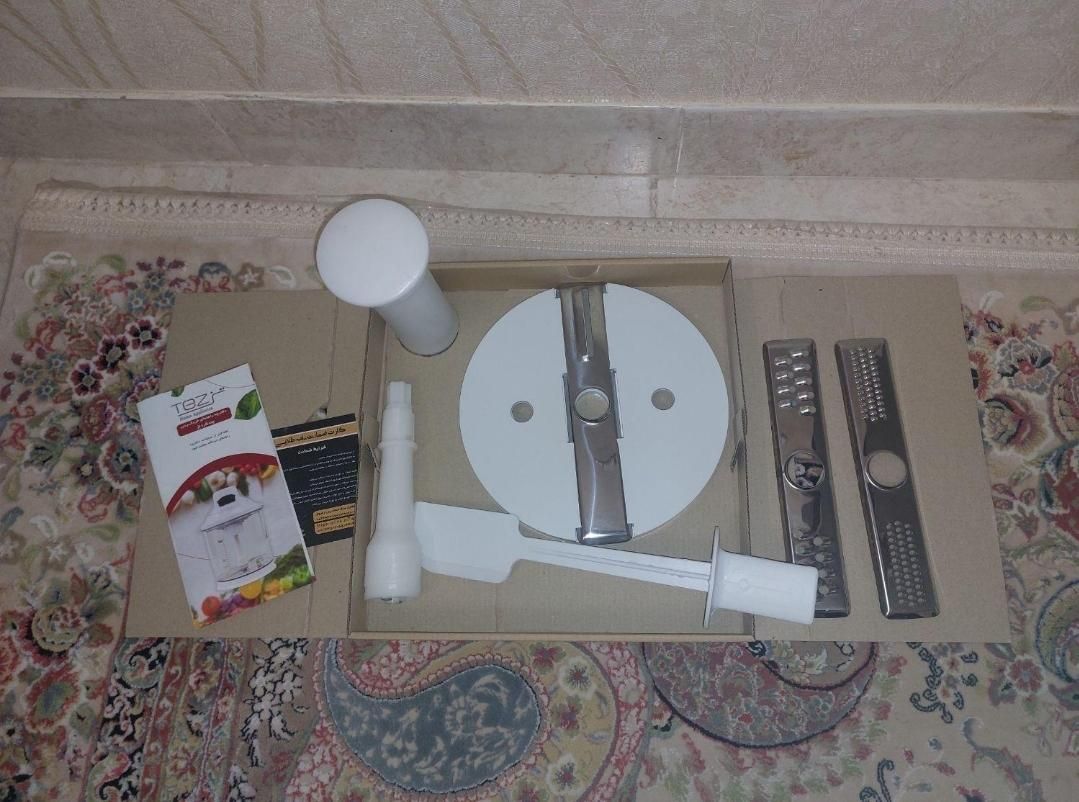 خرد کن|خردکن، آسیاب، غذاساز|اراک, |دیوار