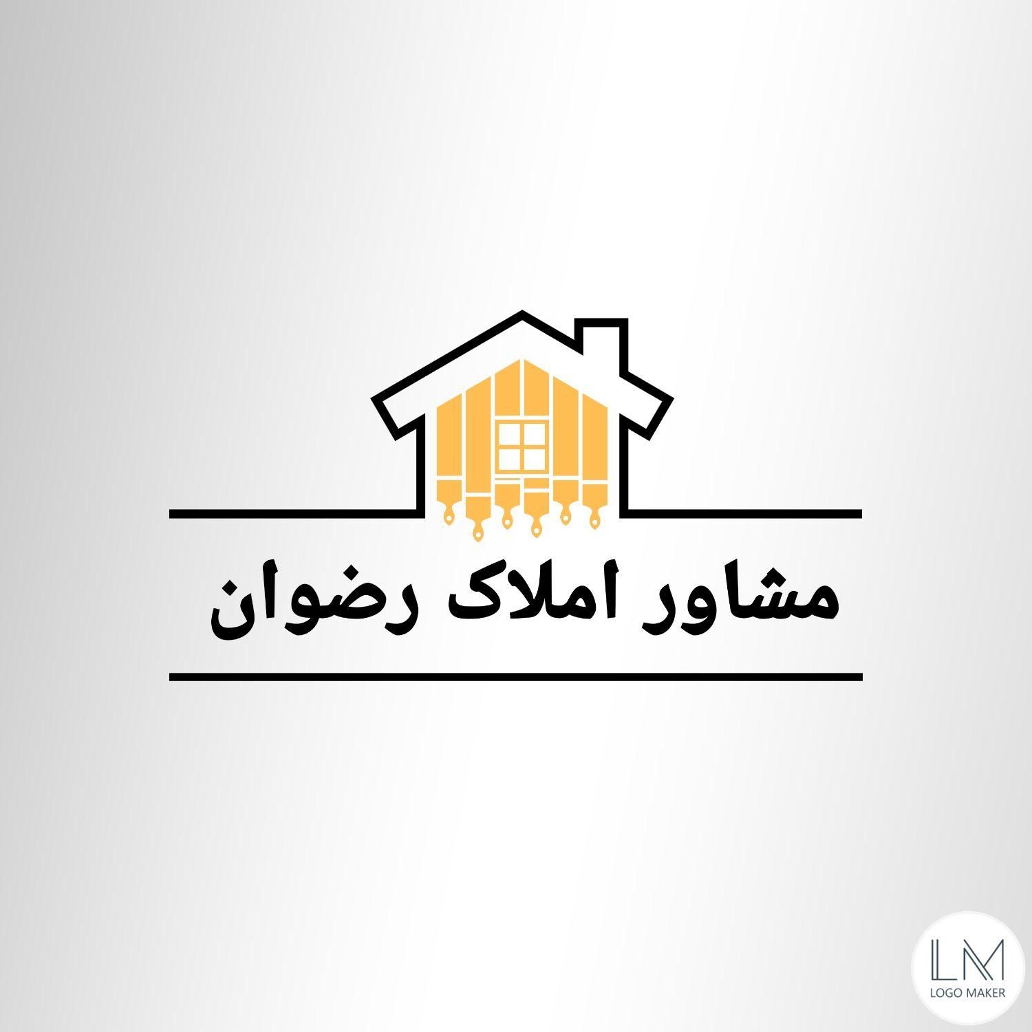 اجاره آپارتمان ۷۰ متری ۱ خوابه طبقه ۲ در شفا|اجارهٔ آپارتمان|مشهد, شفا|دیوار