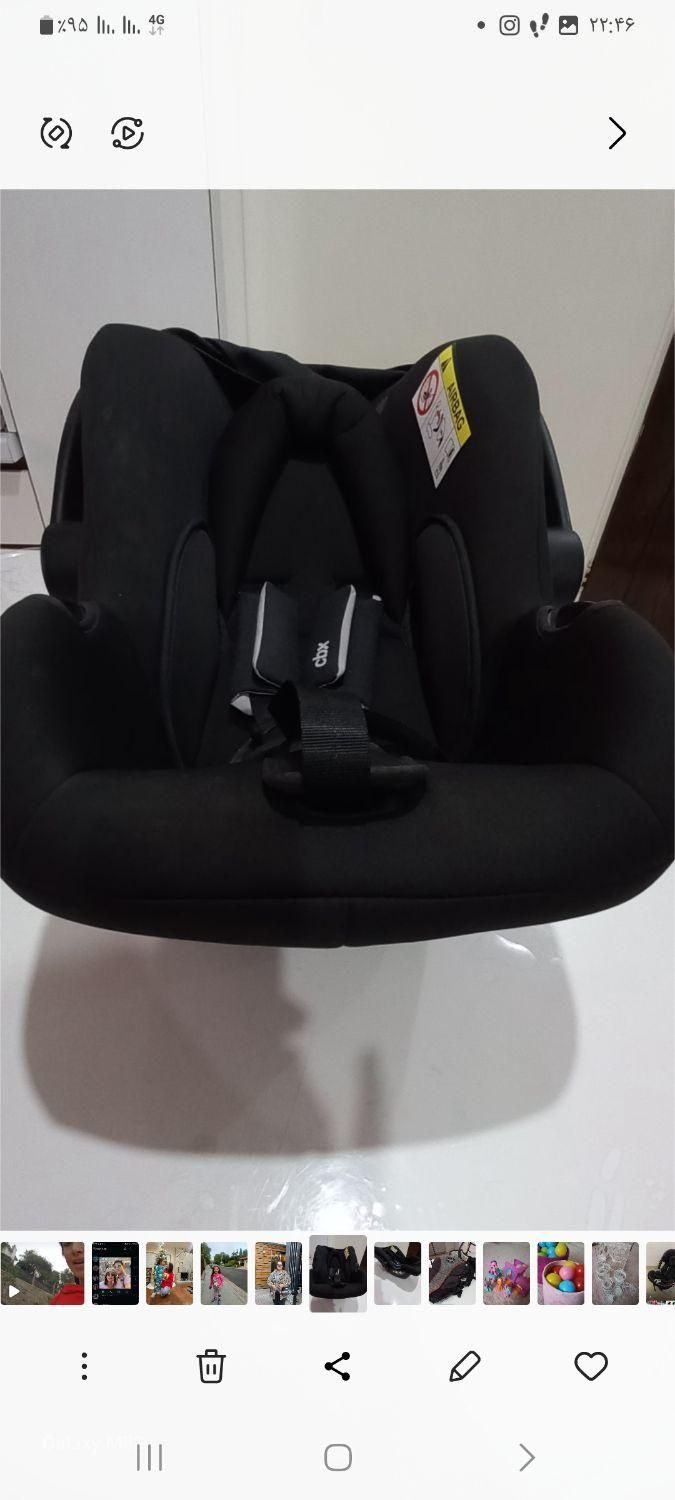 کریر وآغوشی کودک مارک چیکونو|کالسکه و لوازم جانبی|تهران, نارمک|دیوار