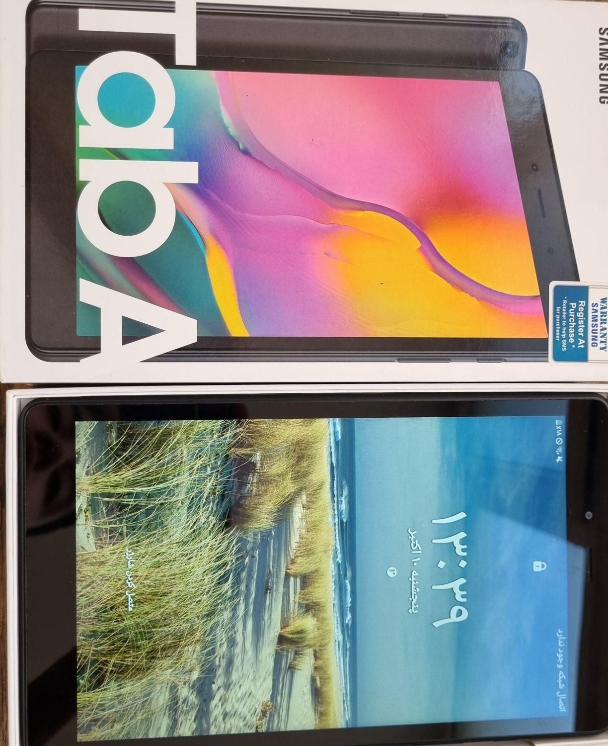 Galaxy tab A t295|تبلت|تبریز, |دیوار