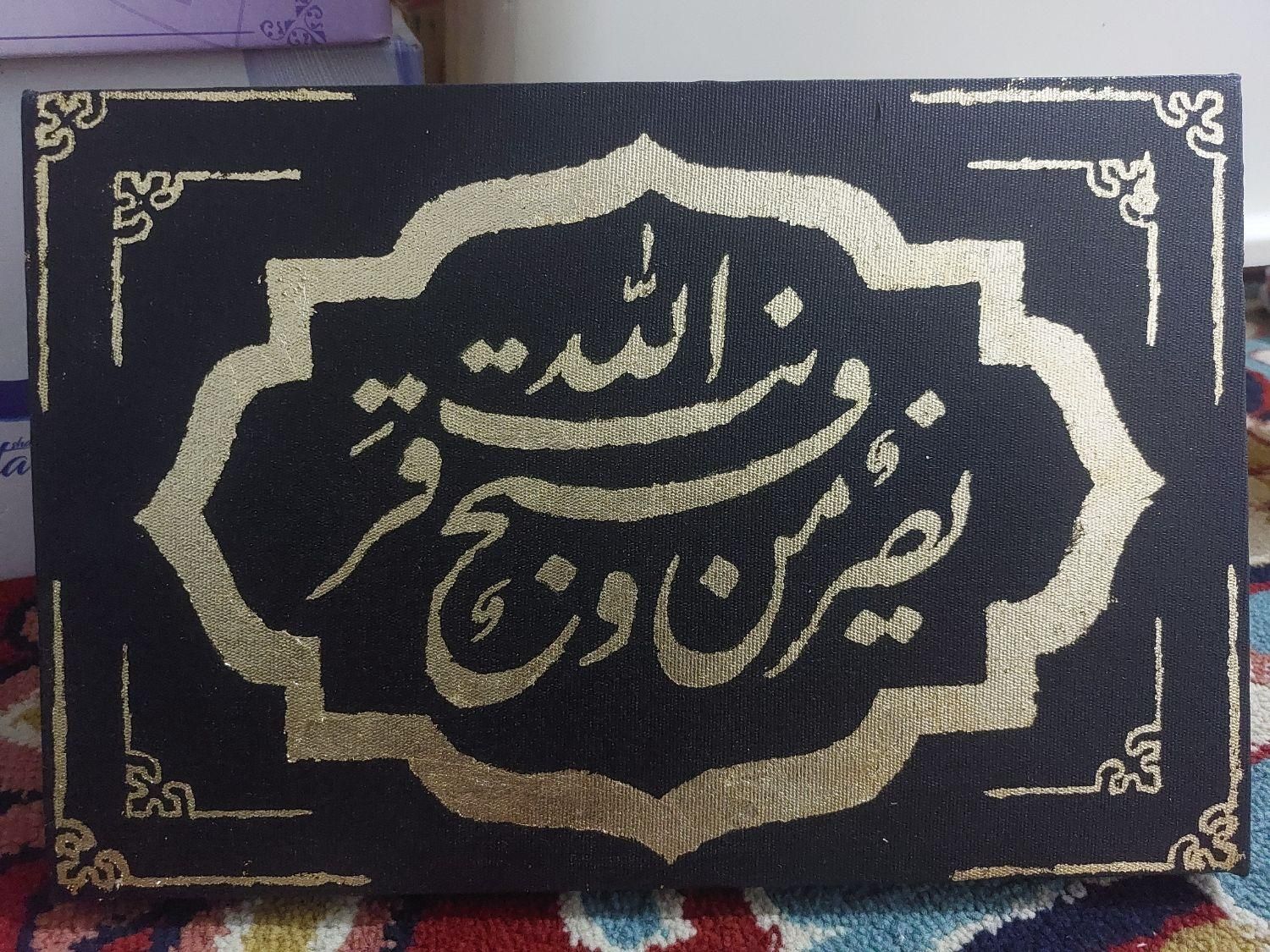 بوم دست‌ساز کار شده با ورق طلا|تابلو، نقاشی، عکس|مینودشت, |دیوار