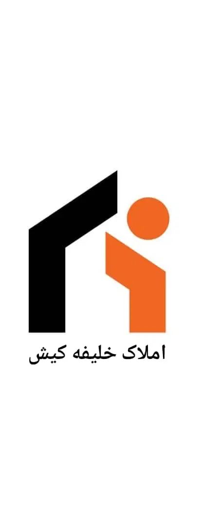 فروش و تهاتر اداری بلوار ایران دیددریا کلیدنخورده|فروش دفتر کار، اتاق اداری، مطب|کیش, |دیوار