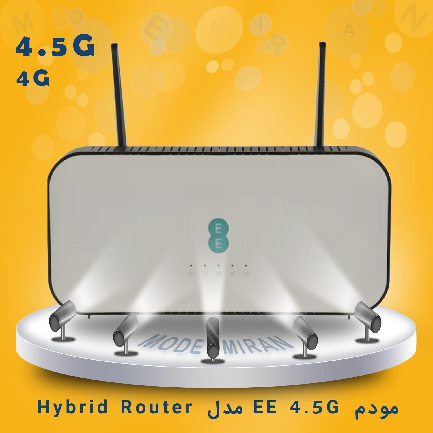 مودم EE 4.5G مدل Hybrid Router|مودم و تجهیزات شبکه|تهران, مجیدیه|دیوار