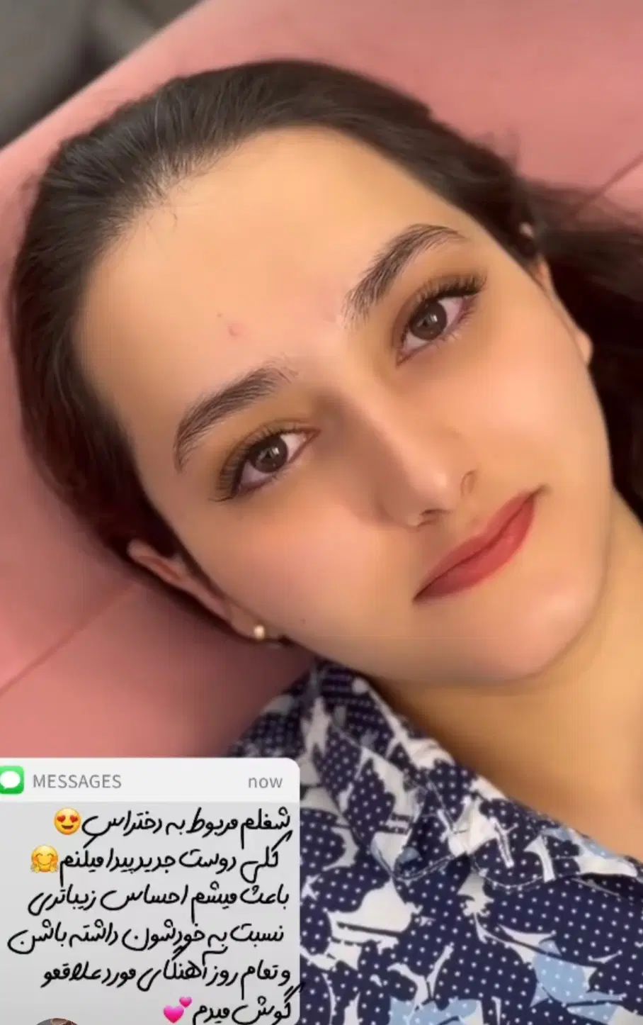 خدمات اکستنشن مژه ( لیفت و لمینت مژه وابرو)|خدمات آرایشگری و زیبایی|مشهد, خواجه ربیع|دیوار