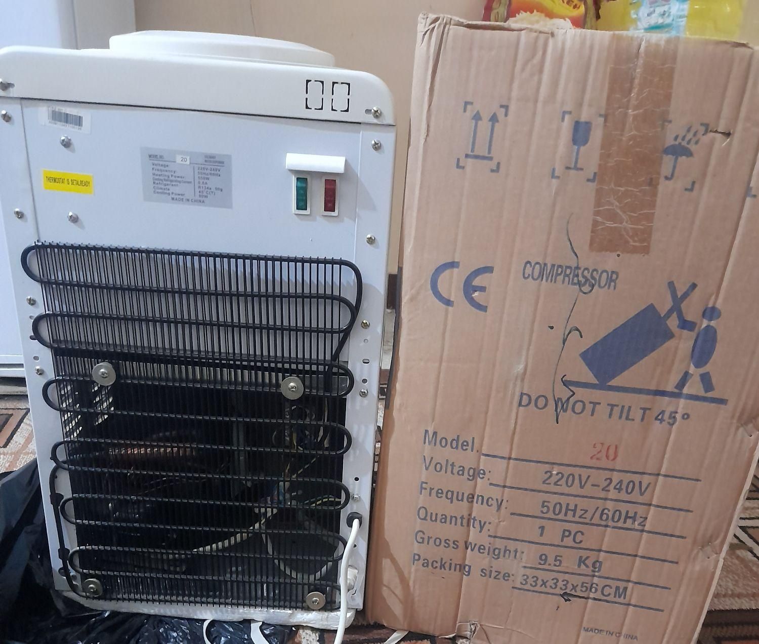 آبسرد کن|آبسردکن و تصفیه آب|اهواز, کوی آغاجاری|دیوار