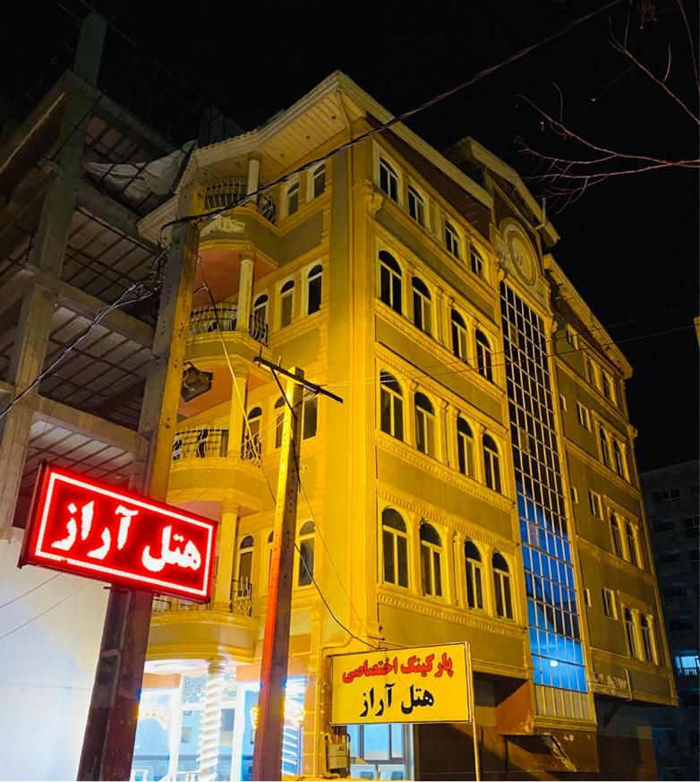 اجاره روزانه هتل آپارتمان آراز سرعین|اجارهٔ کوتاه‌مدت آپارتمان و سوئیت|سرعین, |دیوار