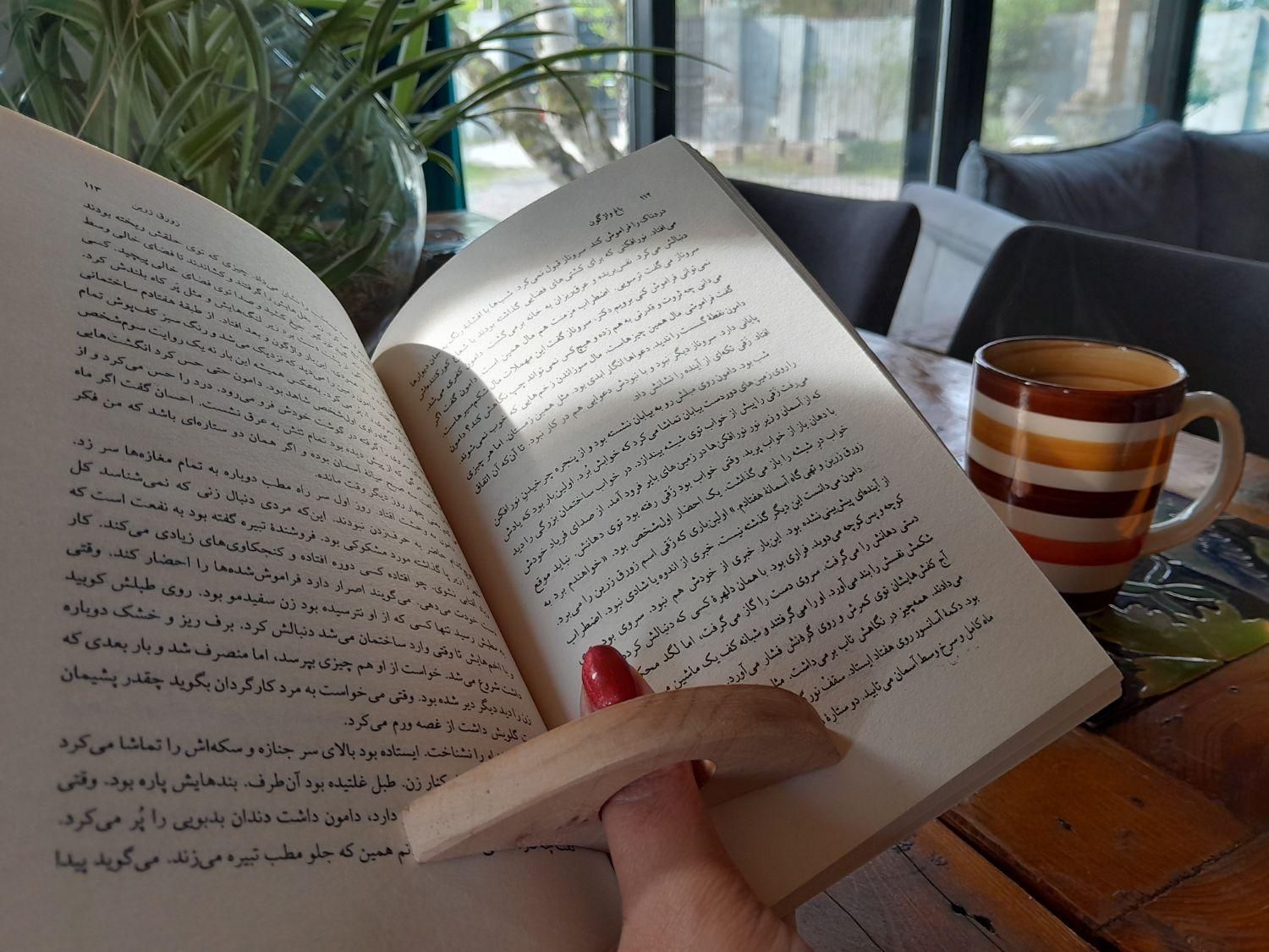 کتاب باز نگهدار|لوازم التحریر|رشت, فخب|دیوار
