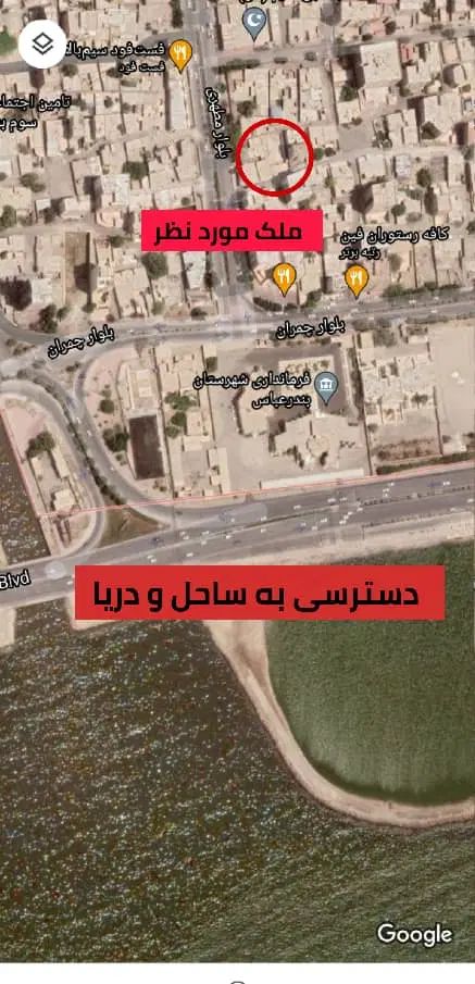 اجاره خانه ویلایی سیم بالا بهترین لوکیشن بندر|اجارهٔ خانه و ویلا|بندرعباس, |دیوار