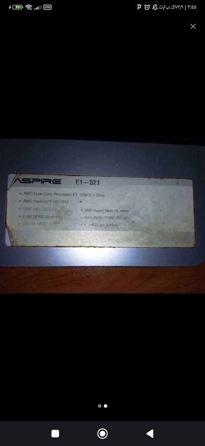 لپ تاپ ایسر|رایانه همراه|تهران, بریانک|دیوار