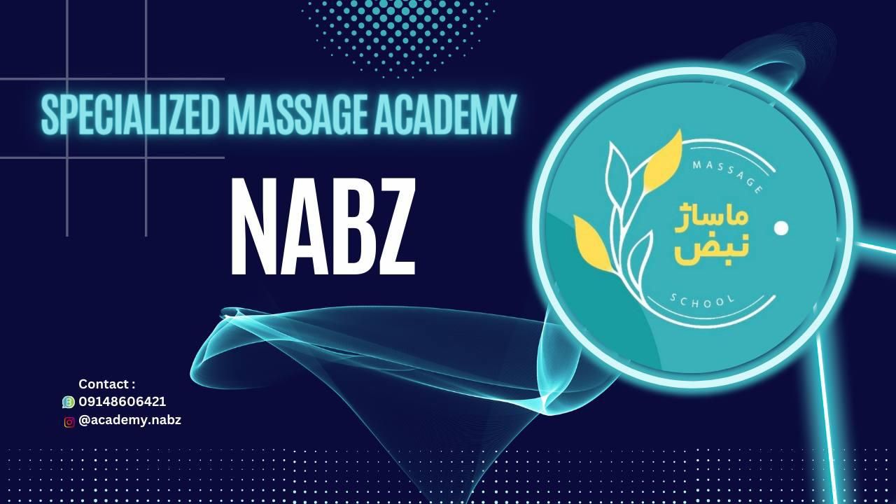 آموزشگاه نبض دارای مجوز رسمی مهارتهای ریلکسیشن|خدمات آموزشی|تبریز, |دیوار