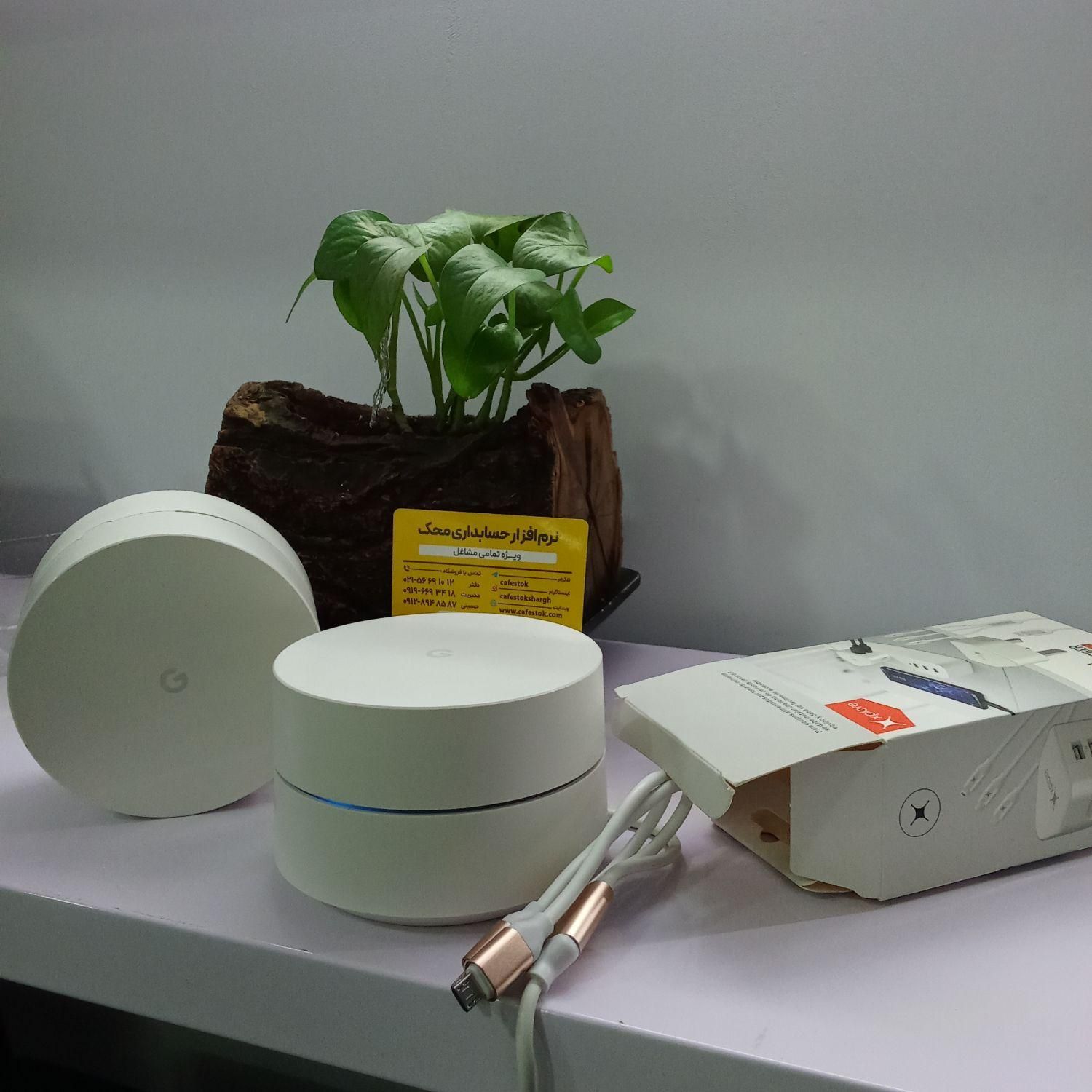 روتر گوگل وای فای Google WiFi AC-1304 استوک|مودم و تجهیزات شبکه|اسلام‌شهر, |دیوار