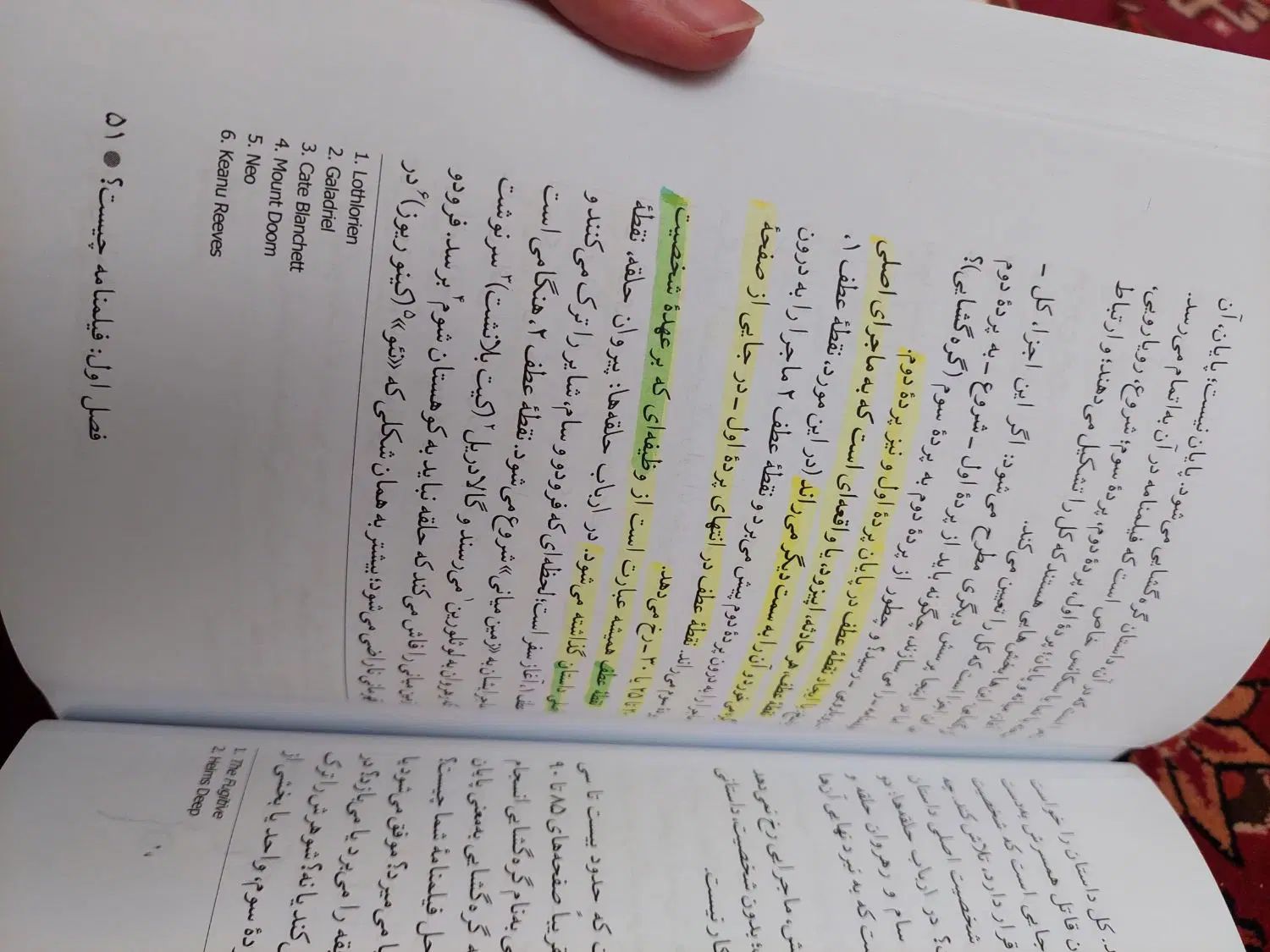 سه جلد کتاب سینمایی|کتاب و مجله ادبی|تهران, شهید اسدی|دیوار