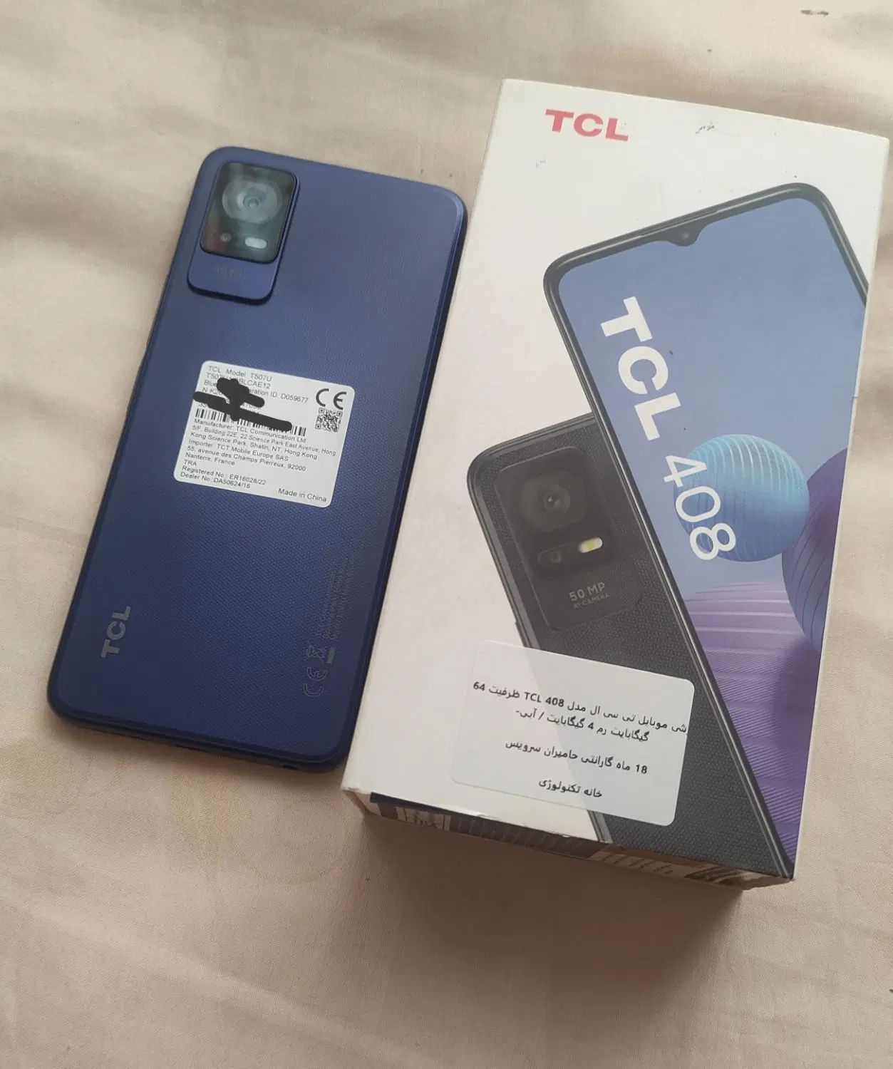 موبایل TCL505 حافظه۶۴گیگابایت رم۴|موبایل|کرج, جهان‌شهر|دیوار