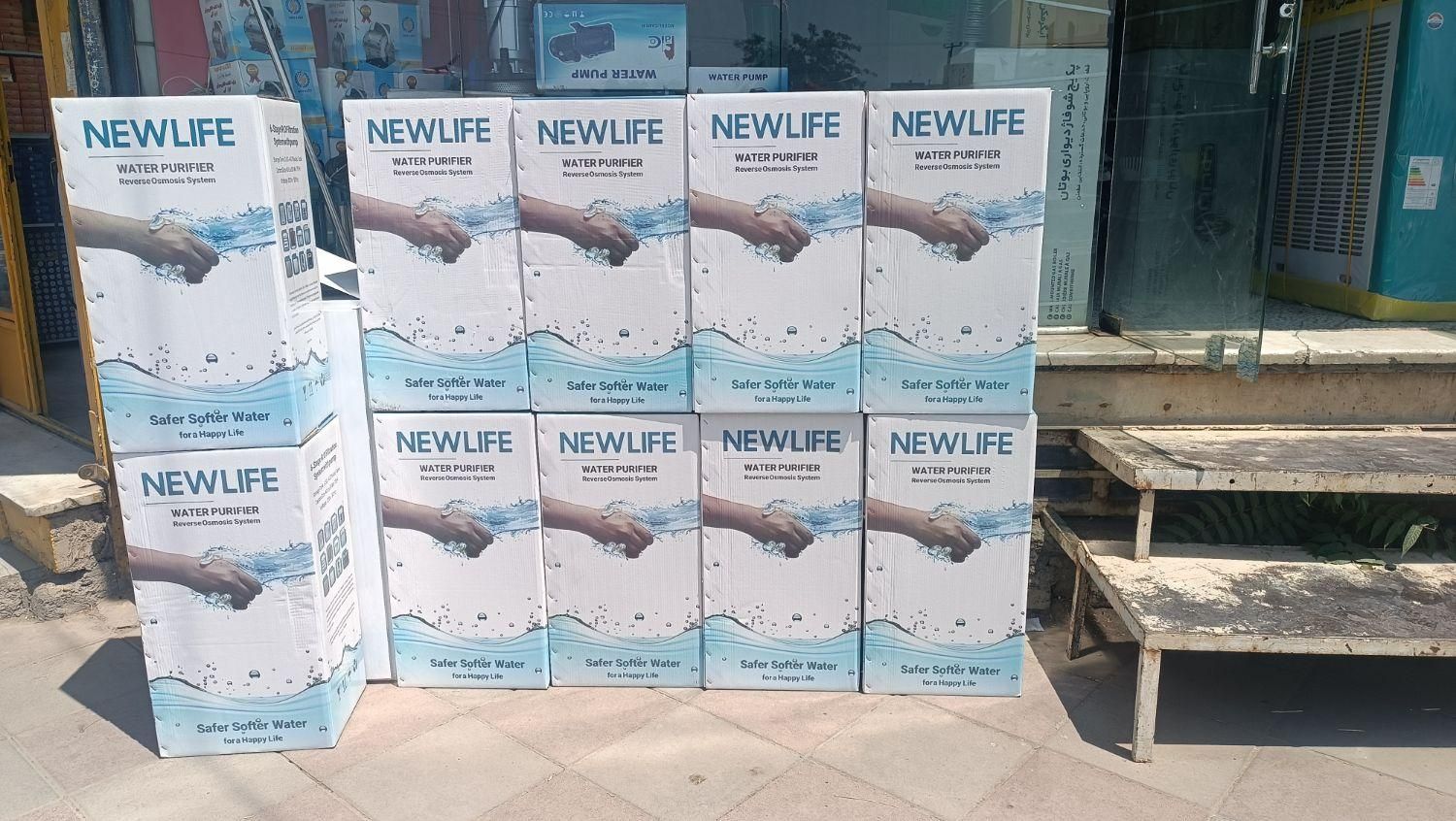 تصفیه آب خانگی|آبسردکن و تصفیه آب|هشتگرد, هشتگرد قدیم|دیوار