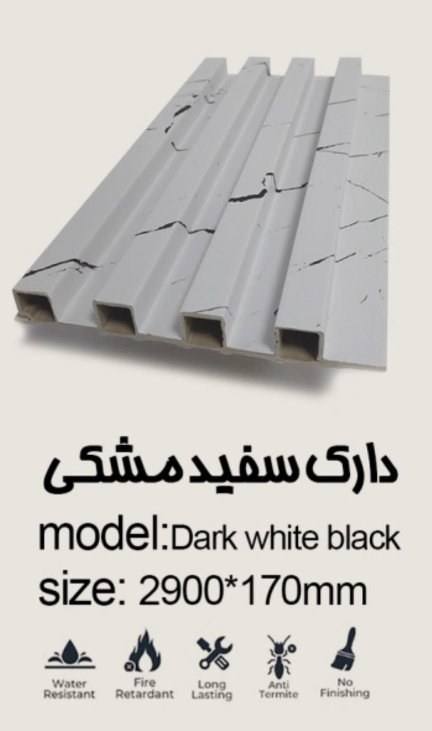 فروش جزء و عمده(تایل،ترمووال،ماربل و کناف)|مصالح و تجهیزات ساختمان|مشهد, عامل|دیوار