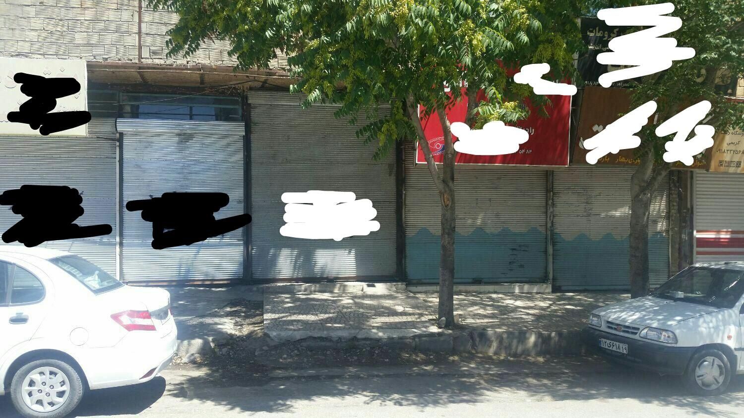اجاره مغازه، مسکن، بلوار گلستان،جاده قدیم|اجارهٔ مغازه و غرفه|کرمانشاه, |دیوار