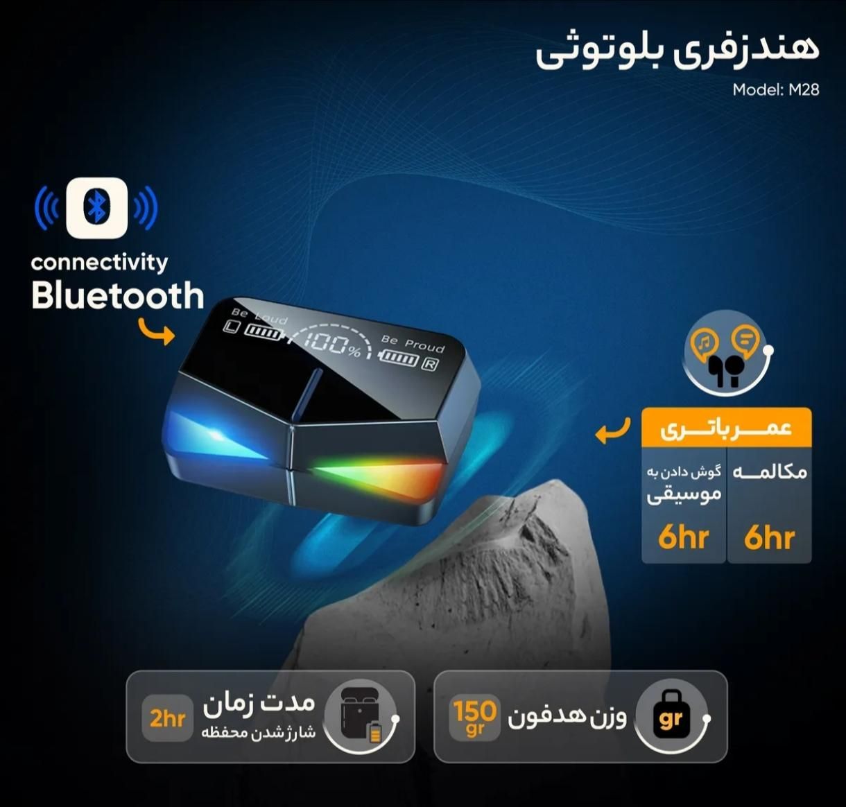 هدفون گیمینک با بهترین کیفیت صدا|لوازم جانبی موبایل و تبلت|بروجرد, |دیوار