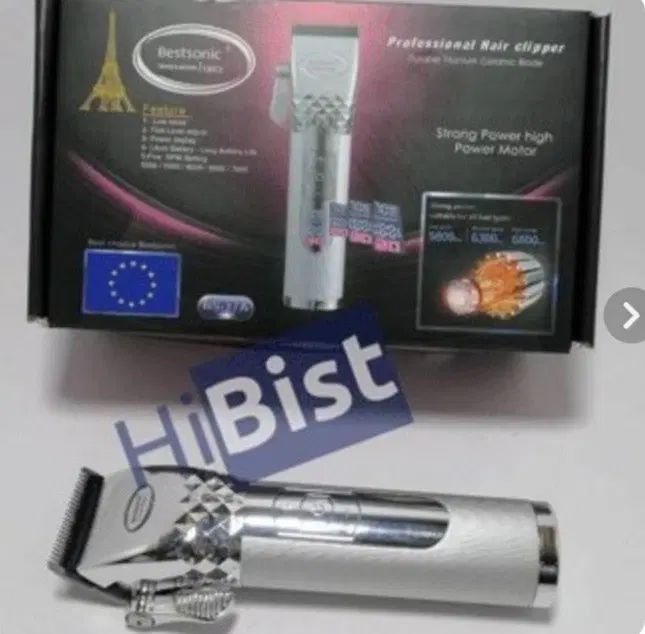 ماشین اصلاح سر و صورت بست سونیک فرانسه مدل BS-17A|آرایشی، بهداشتی، درمانی|تهران, نمایشگاه بین المللی|دیوار