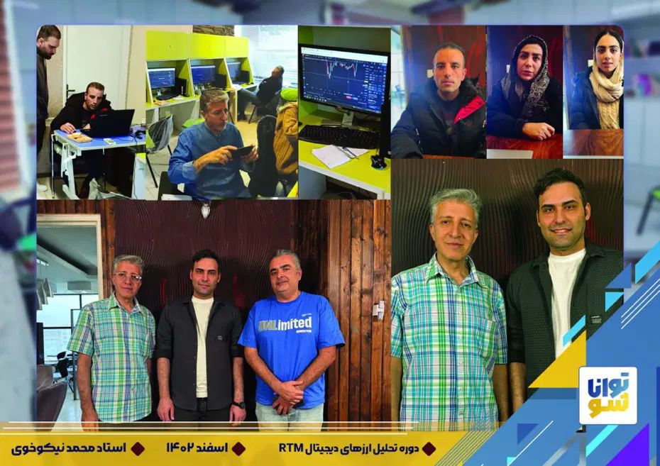 منشی خانم برای کار در اموزشگاه|استخدام بازاریابی و فروش|کرج, مهرویلا جنوبی|دیوار