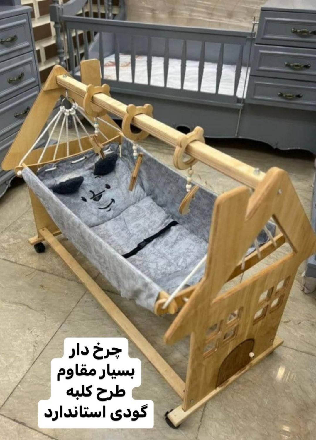 ننو پایه چوبی|تخت و صندلی بچه|شیراز, تندگویان|دیوار