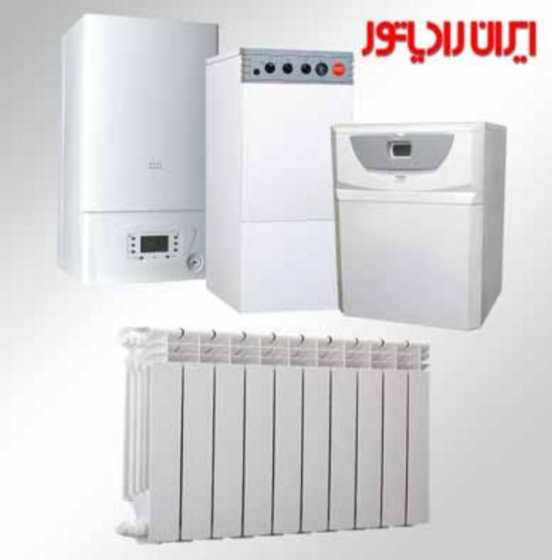 فروش ،نصب و تعمیرات کولر گازی ،تصفیه آب و پکیج|خدمات پیشه و مهارت|ساوه, |دیوار