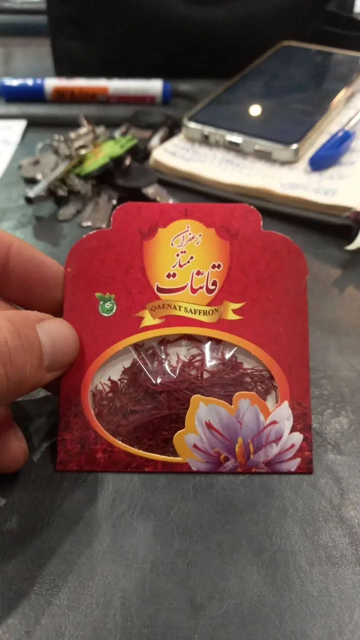 یک گرم 65تومنی زعفران با کیفیت و پر فروش کد65|خوردنی و آشامیدنی|تهران, سازمان آب|دیوار