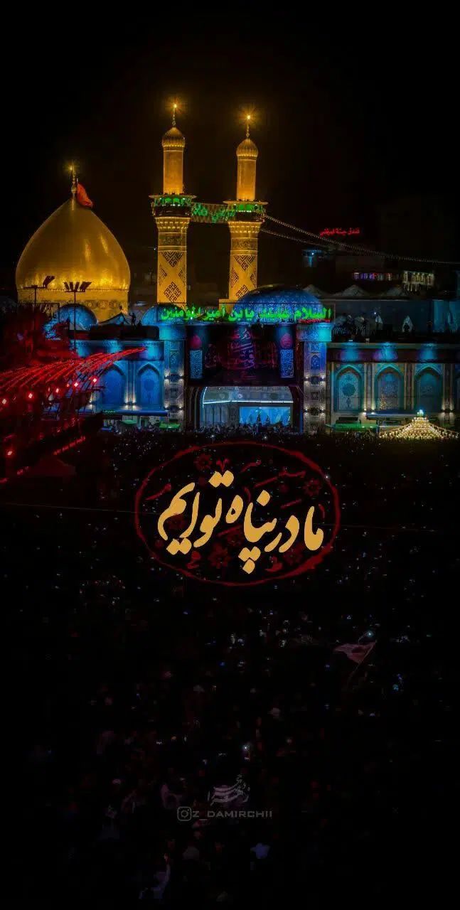کاردرمنزل پاره وقت|استخدام بازاریابی و فروش|اصفهان, سرشبادران|دیوار