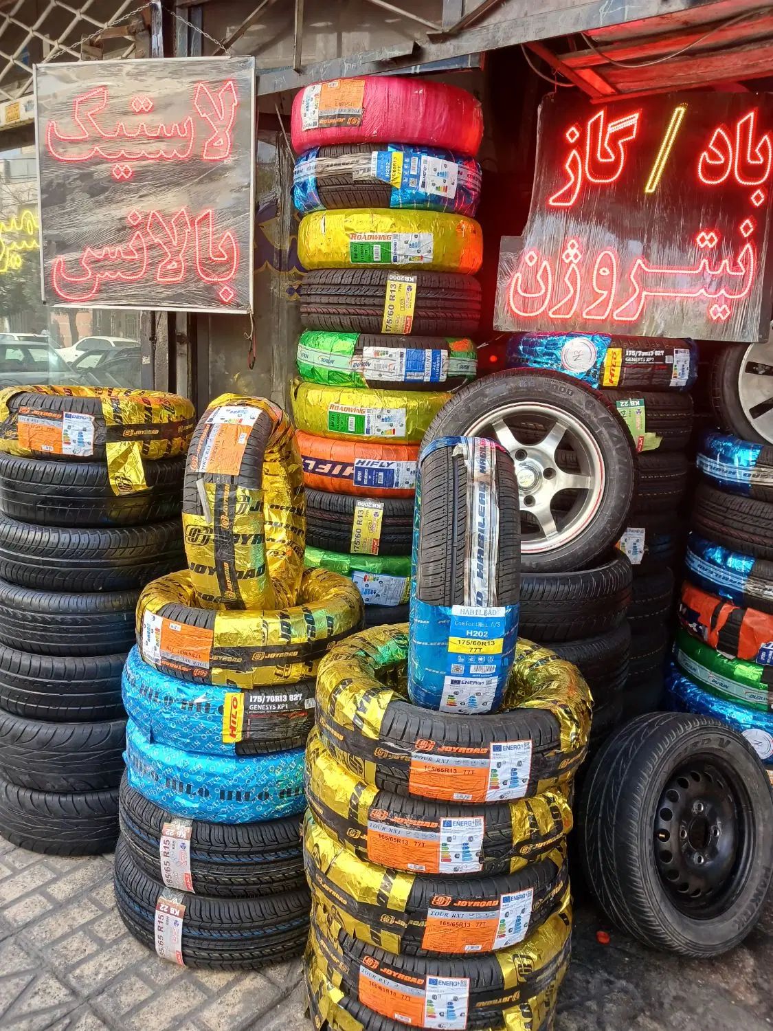 لاستیک پراید فروش لاستیک پراید تیبا پژو سمند405|قطعات یدکی و لوازم جانبی|مشهد, طلاب|دیوار