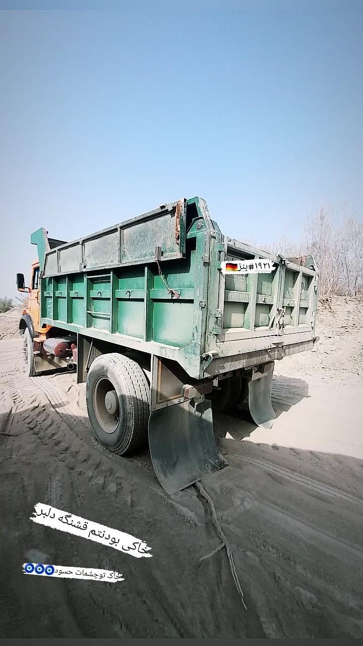 ماسه برای زمین کشاورزی|خدمات حمل و نقل|جیرفت, |دیوار