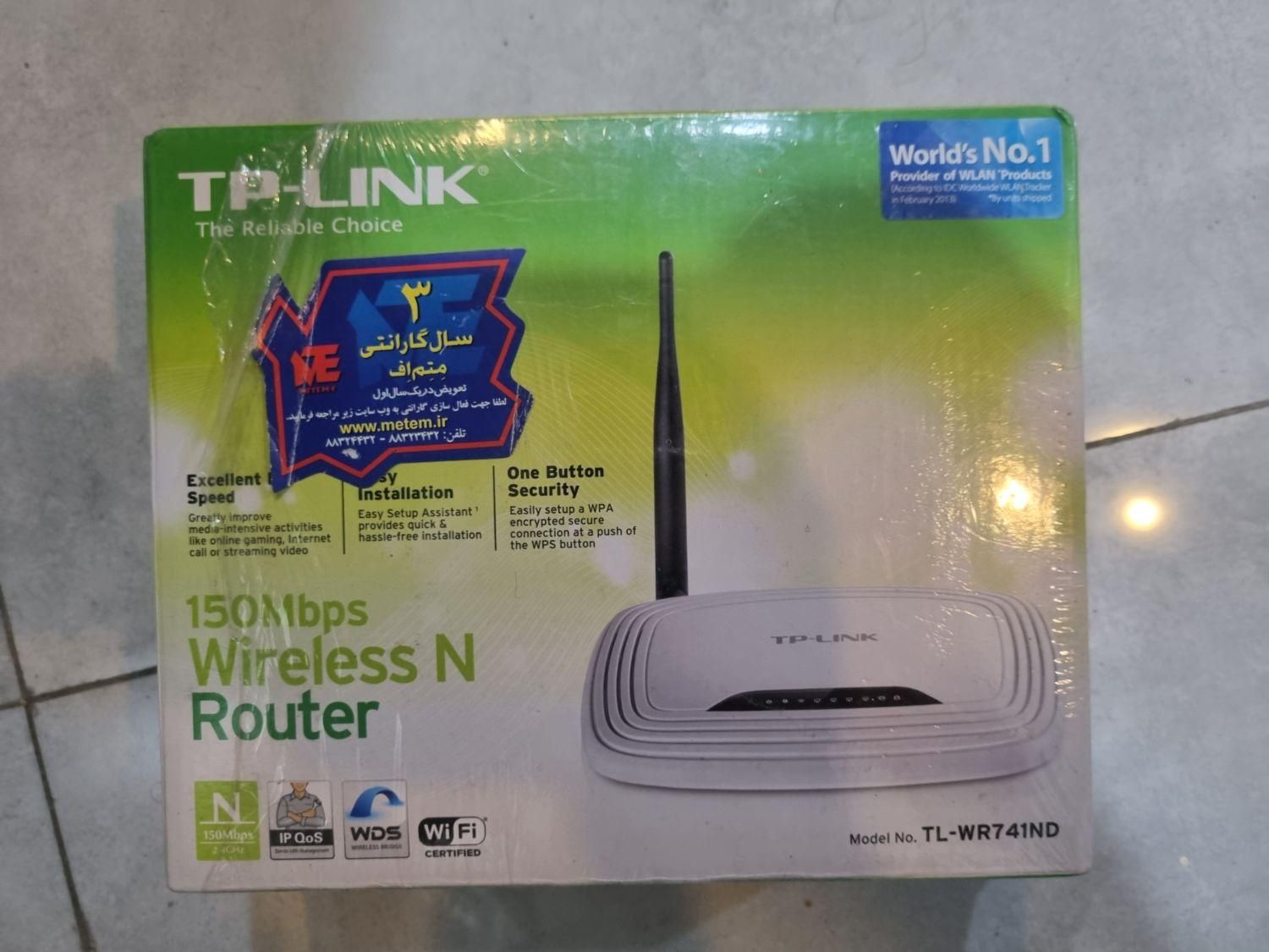 اکسس پوینت TP-Link با قابلیت v.p.n|مودم و تجهیزات شبکه|تهران, حکمت|دیوار