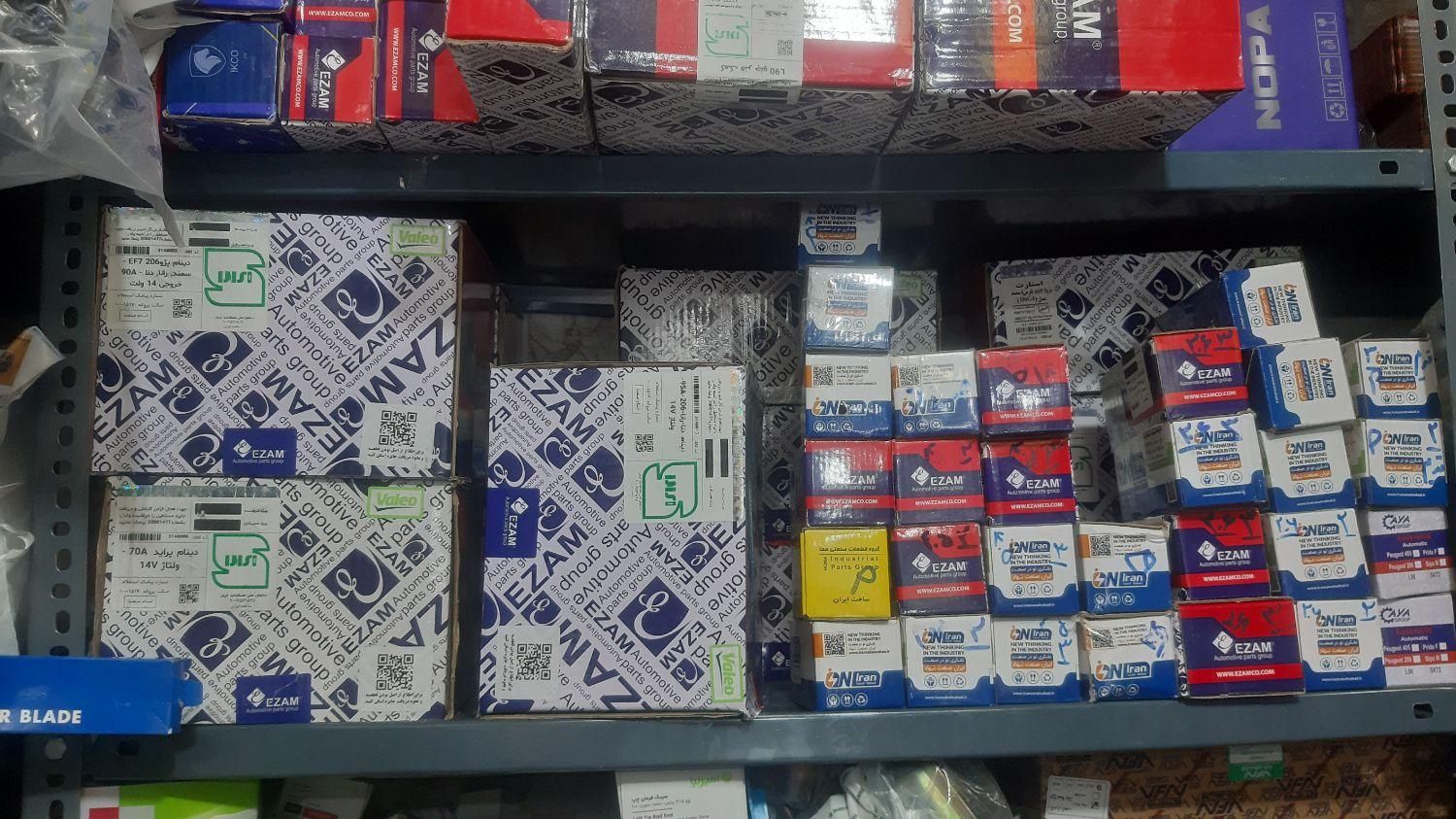 دینام واستارت پژوو۲۰۶وتیبا وپراید|قطعات یدکی و لوازم جانبی|تهران, تهران‌ویلا|دیوار