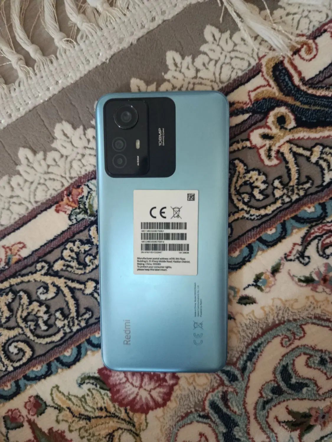 note12s|موبایل|اردبیل, |دیوار