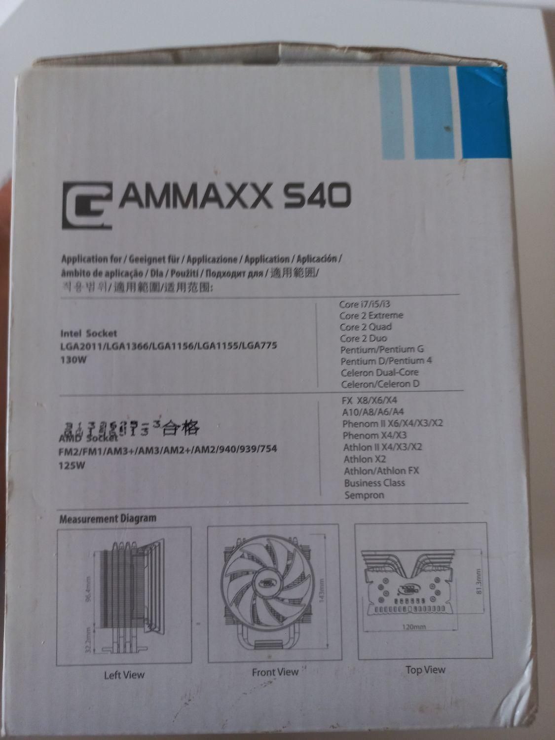 فن خنک کننده cpu|قطعات و لوازم جانبی رایانه|اردبیل, |دیوار