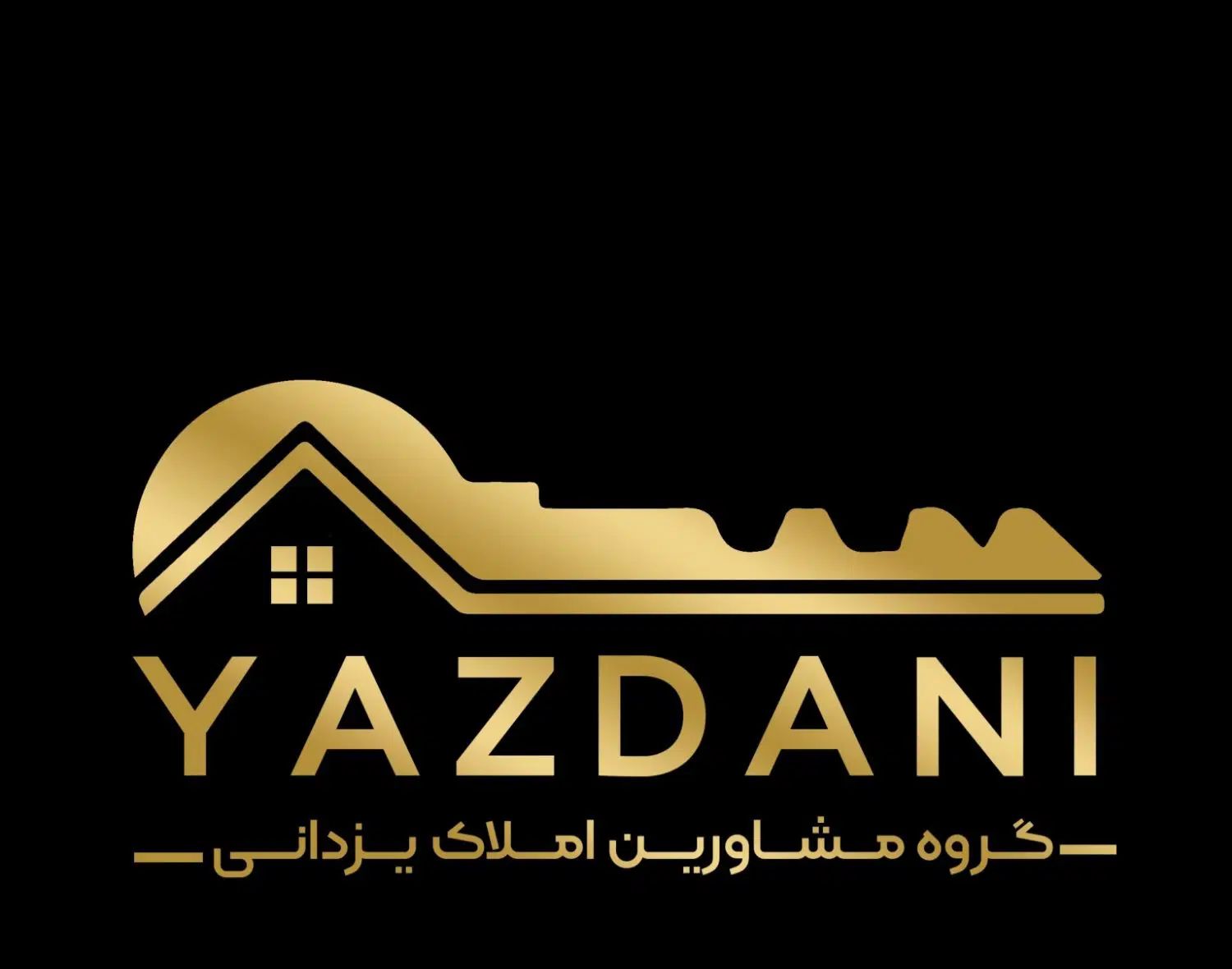 ویلایی260متری/منازل جهاد بهاران۳/خ عریض/بر12متری|فروش خانه و ویلا|اهواز, کوی جانبازان(دانش)|دیوار