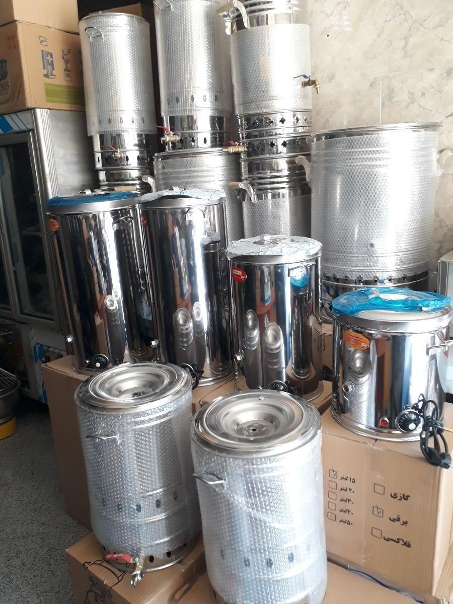 سماور گازی /|کافی‌شاپ و رستوران|تهران, شهید رجایی|دیوار