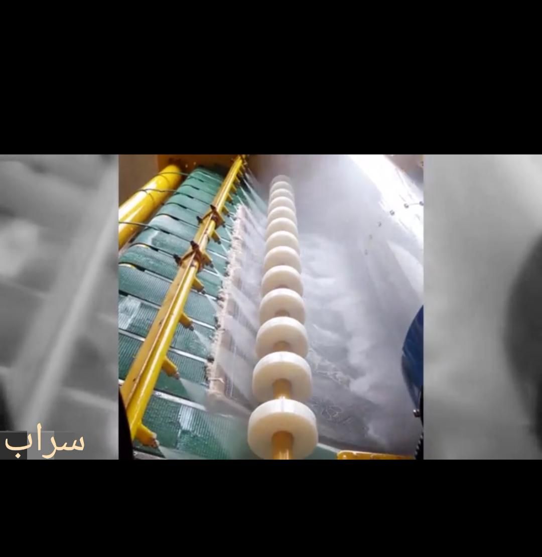 قالیشویی تمام اتوماتیک سراب ،قالی شویی،فرش شویی|خدمات نظافت|کرمانشاه, |دیوار
