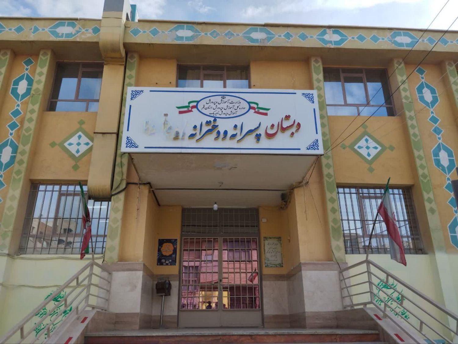 اجاره مستغلات ویلایی مناسب مدرسه ، مهد کودک و سایر|اجارهٔ دفتر کار، اتاق اداری، مطب|تهران, امامت|دیوار