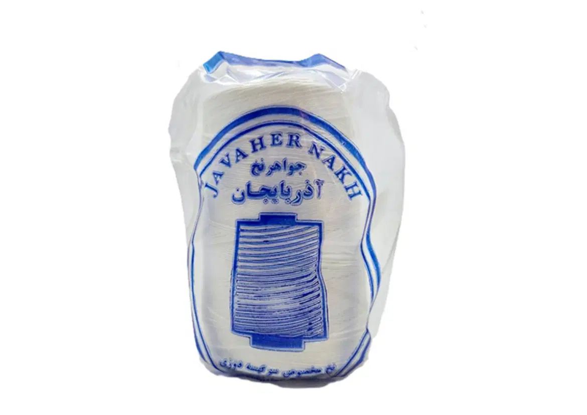 نخ سرکیسه آذربایجان ۲۰۰گرمی|لوازم خیاطی و بافتنی|تهران, بازار|دیوار