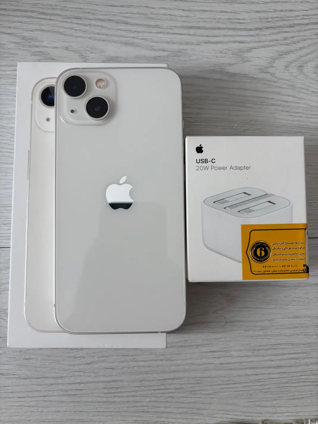 اپل iPhone 13 بسیار نو مشابه آکبند|موبایل|تهران, شهرک شهید باقری|دیوار