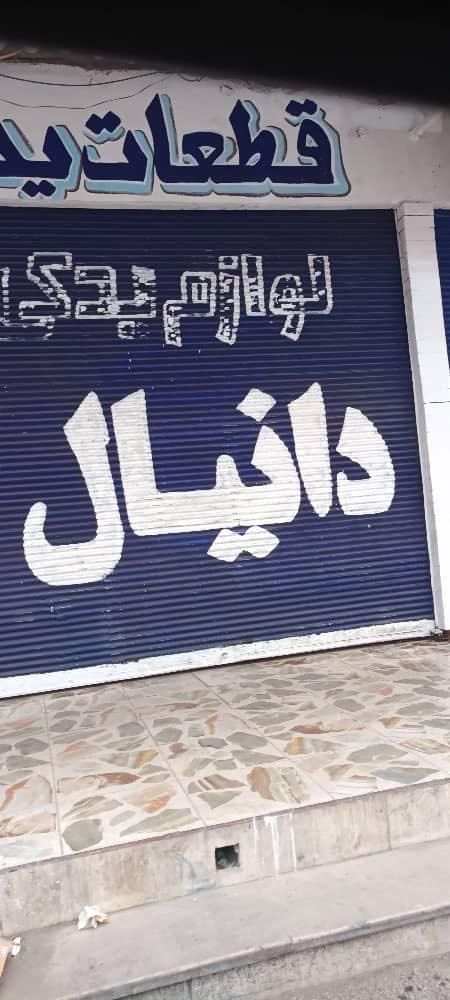 فروش دو دهنه مغازه ی تجاری در اصلی شیخ بها|فروش مغازه و غرفه|اهواز, کمپلو جنوبی|دیوار