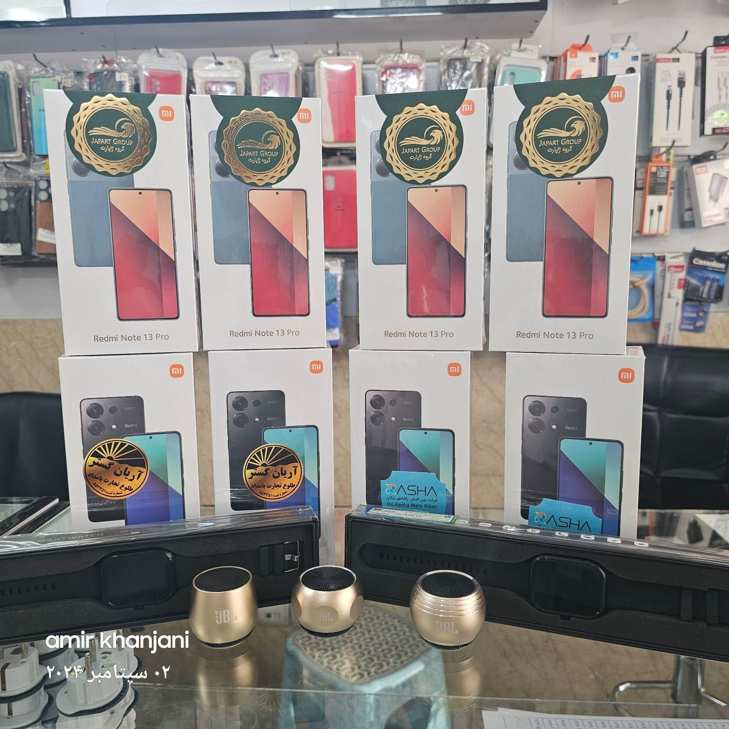 نت 13 256گ رام 8 پک گلوبال|موبایل|اسلام‌شهر, |دیوار