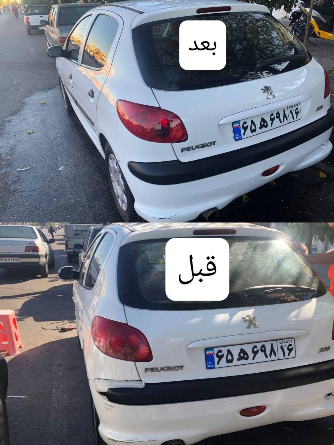 پالیش.پولیش و احیای رنگ در محل شما(تضمینی)|خدمات موتور و ماشین|شیراز, شهرک والفجر|دیوار