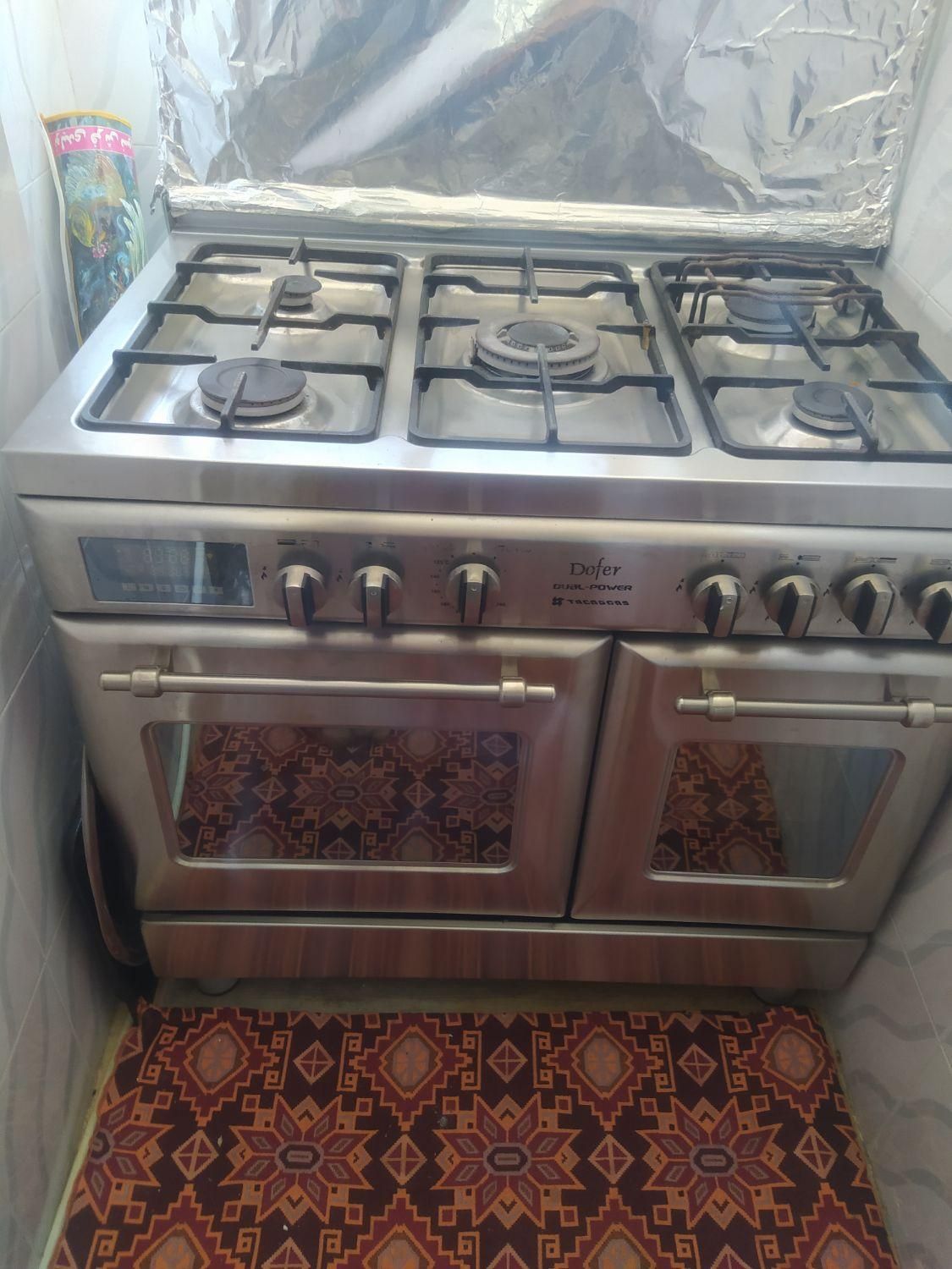 کسب و کار|خدمات پیشه و مهارت|فولادشهر, B4|دیوار