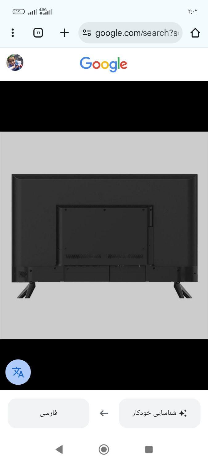 led اسنوا43اینچ|تلویزیون و پروژکتور|گرگان, |دیوار