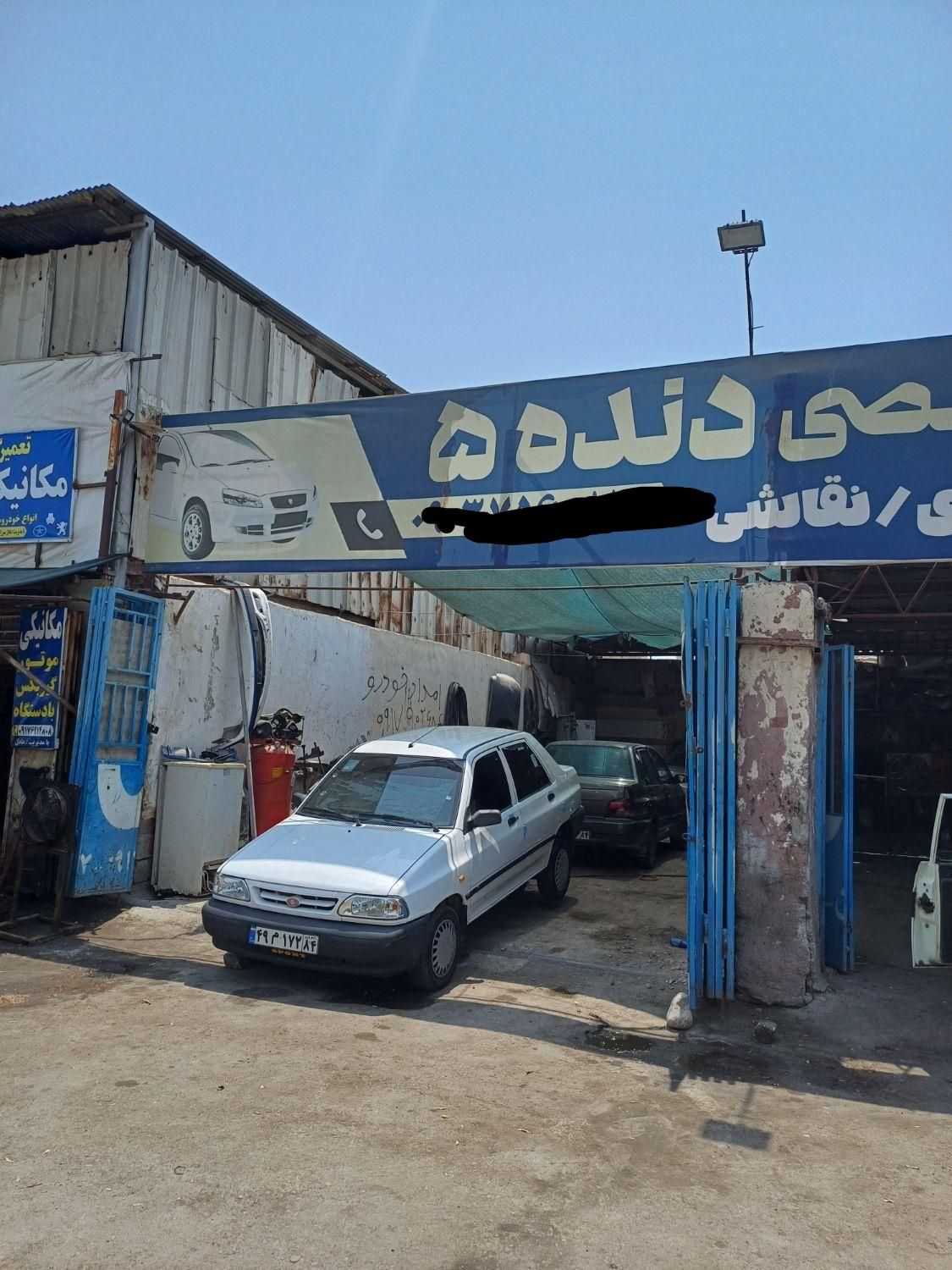نیازمند نقاش ماهر|استخدام صنعتی، فنی، مهندسی|بندرعباس, |دیوار