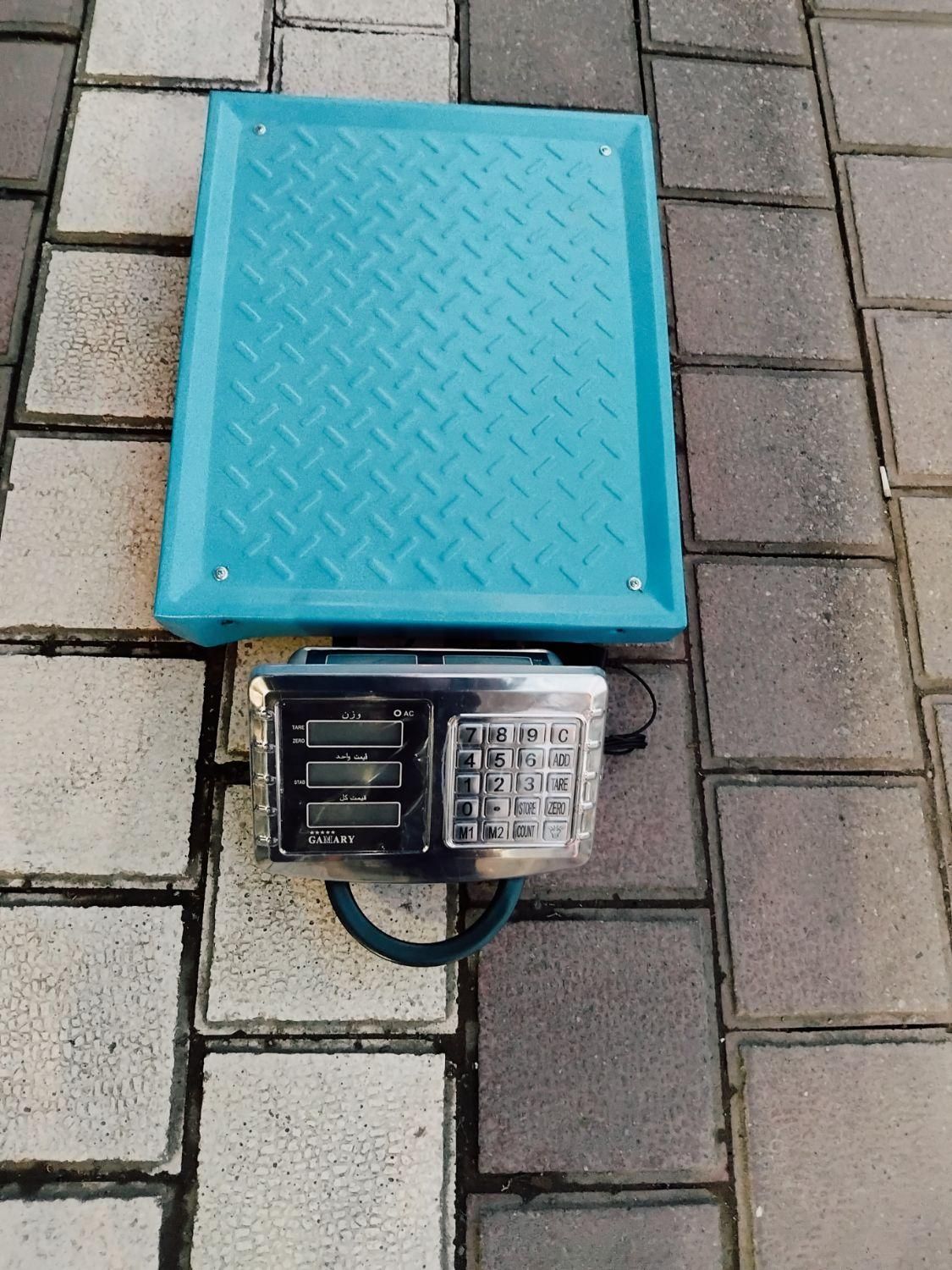 اولین فروشگاه ترازو و تنها فروشگاه باسکول و پز|فروشگاه و مغازه|سیاهکل, |دیوار