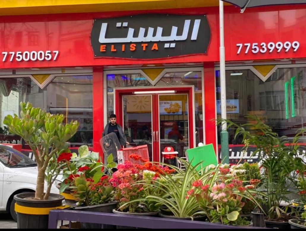کارگرساده فست فود|استخدام خدمات فروشگاه و رستوران|تهران, دروازه شمیران|دیوار