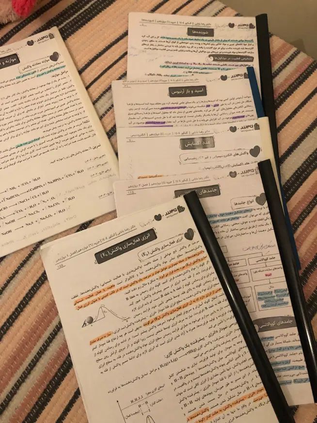 کتاب دوازدهم خیلی سبز و جزوات استاد بابایی|کتاب و مجله آموزشی|تهران, تجریش|دیوار